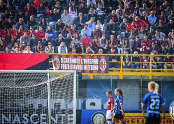 The Coppa Italia semi-final first leg clash between Inter and Milan to be played at the Ernesto Breda Stadium