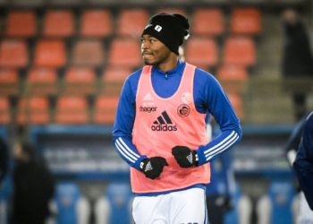 Simakan explains why he has chosen Leipzig over other clubs interested