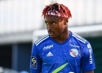 Sky journalist: Simakan to Leipzig is a done deal. The Details