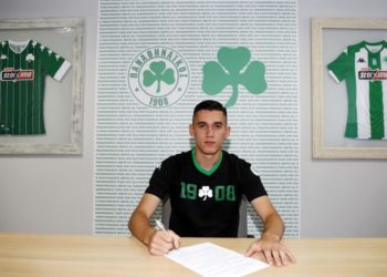 Sotiris Alexandropoulos