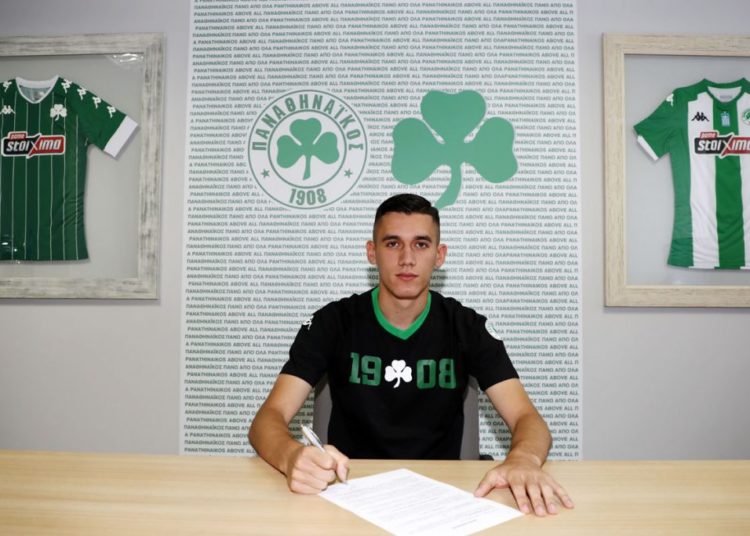 Sotiris Alexandropoulos