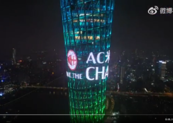 AC Milan fans celebrate in China