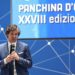 Albertini ألبرتيني