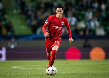 Diachi Kamada Eintracht Frankfurt