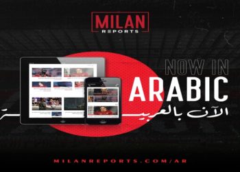 MilanReports available now in Arabic language