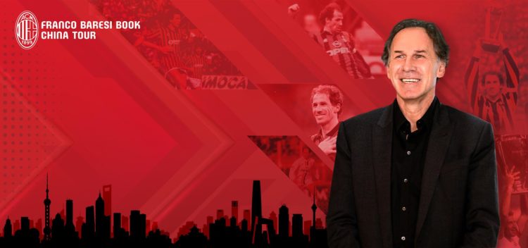 Franco Baresi باريزي