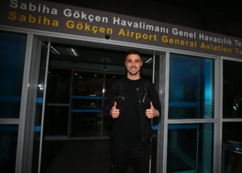 Rade Krunic كرونيتش