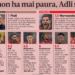AC Milan players ratings vs Cagliari 03/01/2024