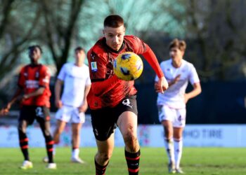 Francesco Camarda - AC Milan كاماردا ميلان