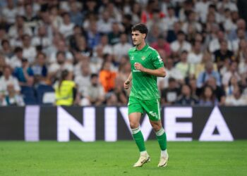 Johnny Cardoso جوني كاردوسو (Getty Images)