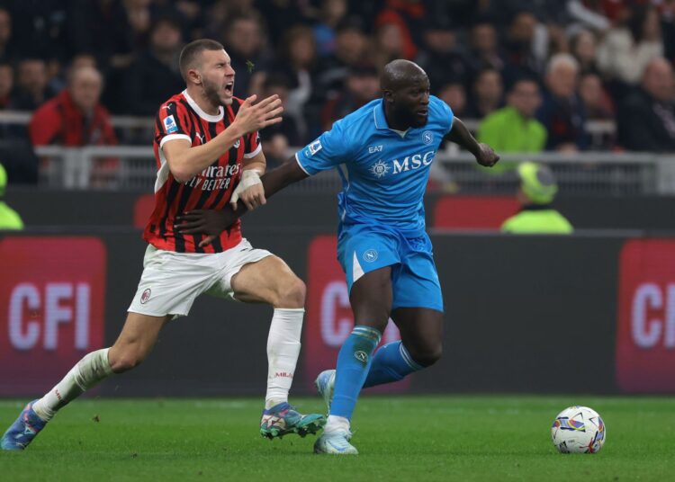 Strahinja Pavlovic AC Milan ميلان ستراهيتجا بافلوفيتش and Romelu Lukaku لوكاكو