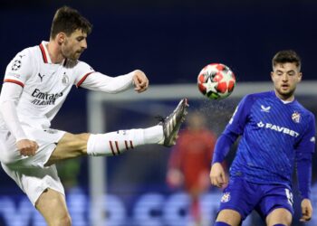 Matteo Gabbia AC Milan ميلا غابيا