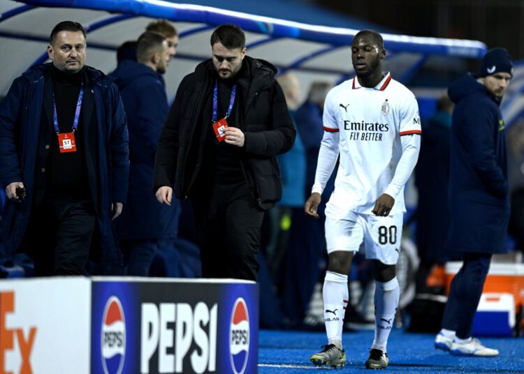 Yunus Musah AC Milan ميلان يونس موسى