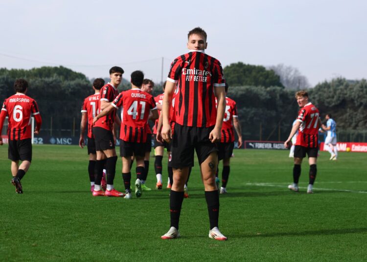 Francesco Camarda AC Milan ميلان كاماردا