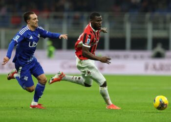 Yunus Musah AC Milan ميلان يونس موسى