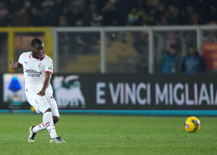 Yunus Musah AC Milan ميلان يونس موسى