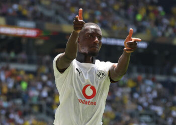 Serhou Guirassy غيراسي