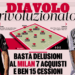 Gazzetta: Milan revolution with 7 signings and 15 departures