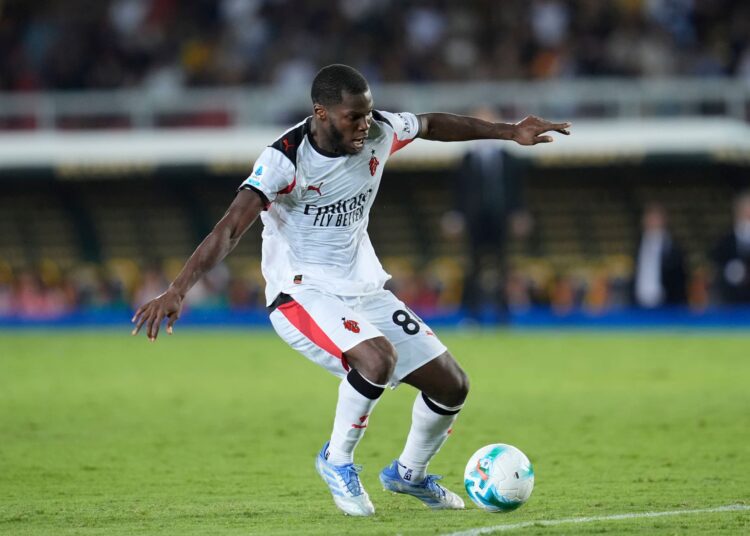 Yunus Musah AC Milan ميلان يونس موسى