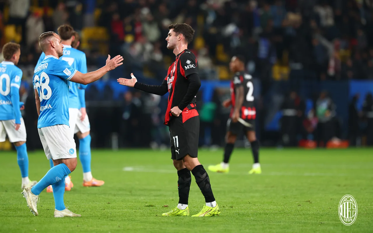 Christian Pulisic and Lobotka