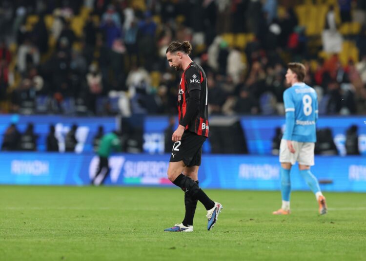 Adrien Rabiot Milan ميلان رابيو